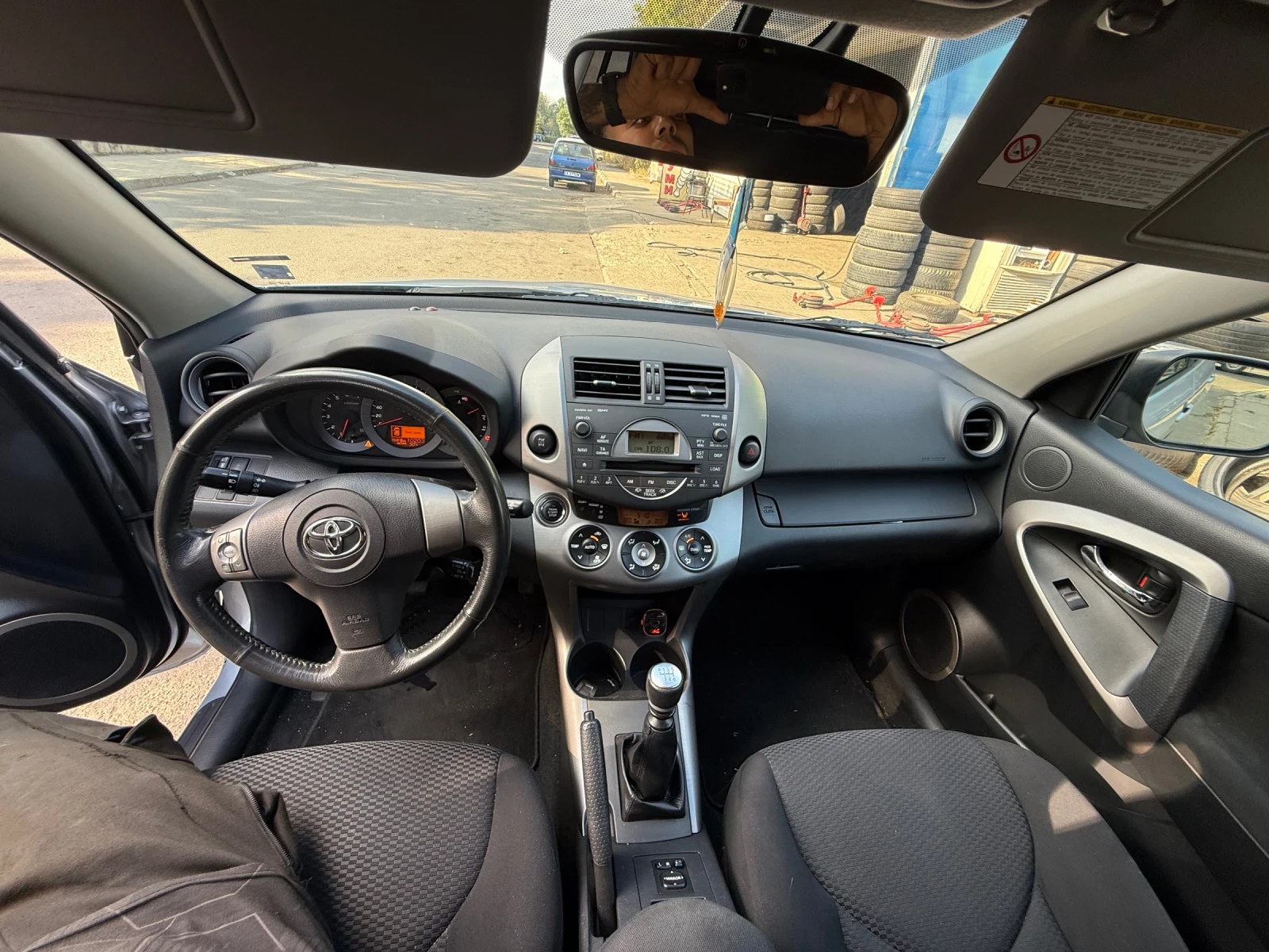 Toyota Rav4 D4D Климатроник ТОП, снимка 8 - Автомобили и джипове - 55951398