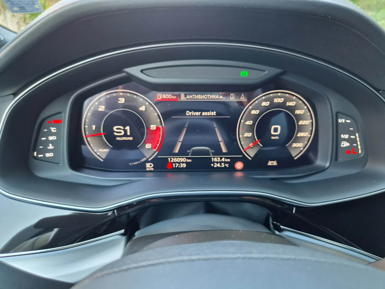 Audi Q7, снимка 14 - Автомобили и джипове - 56442623