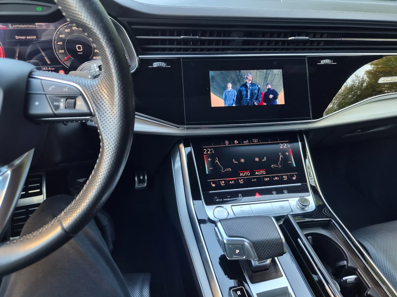 Audi Q7, снимка 13 - Автомобили и джипове - 56442623