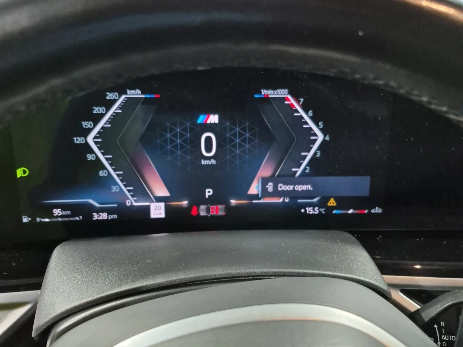 BMW X7 Xdrive40i | Mobile.bg � ����������� 9