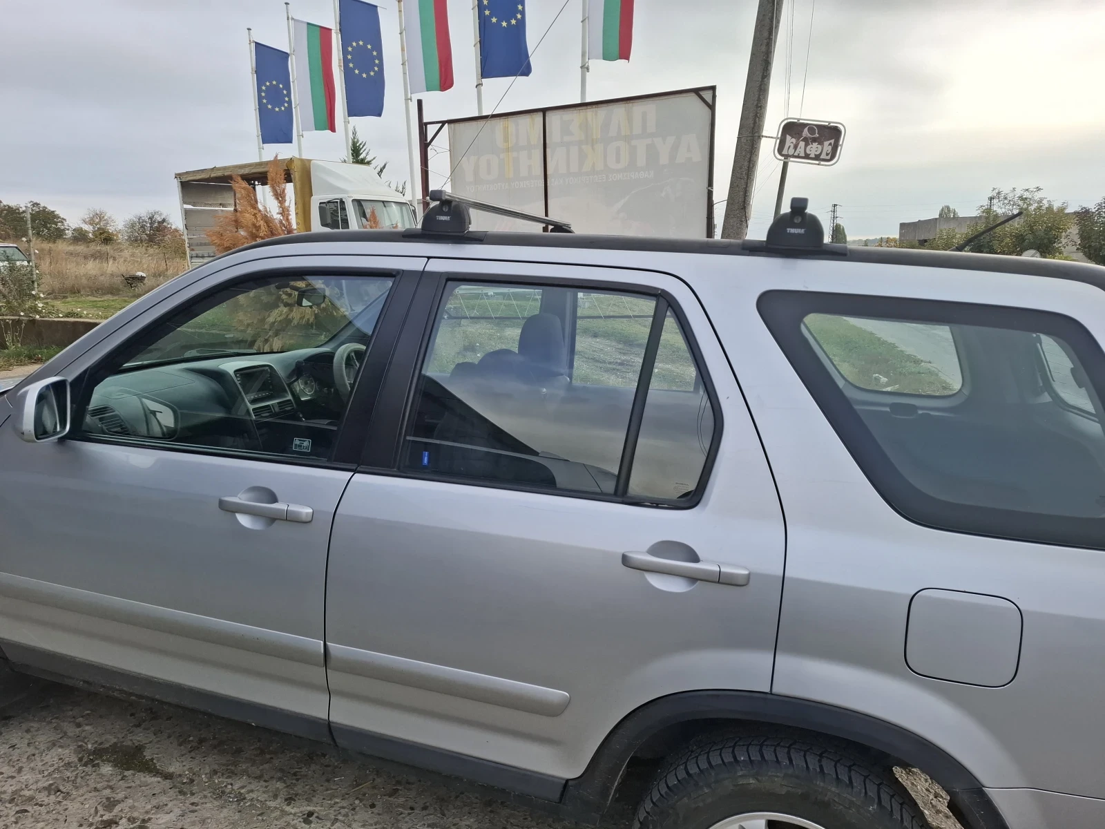 Honda Cr-v 1, снимка 7 - Автомобили и джипове - 56652319
