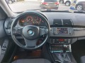 BMW X5 3.0d-218k.s - [13] 