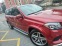 Обява за продажба на Mercedes-Benz GLS 500 GLS 550 AMG OFF-ROAD PACKAGE CARDINAL RED  ~97 000 лв. - изображение 2