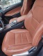 Обява за продажба на Mercedes-Benz GLS 500 GLS 550 AMG OFF-ROAD PACKAGE CARDINAL RED  ~97 000 лв. - изображение 11