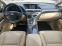 Обява за продажба на Lexus RX 450 HYBRID-4x4 ~25 999 лв. - изображение 9