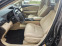Обява за продажба на Lexus RX 450 HYBRID-4x4 ~26 000 лв. - изображение 8