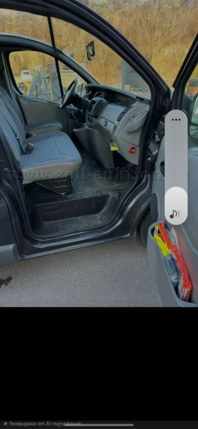 Renault Trafic Maxi, снимка 4