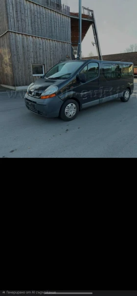 Renault Trafic Maxi, снимка 1