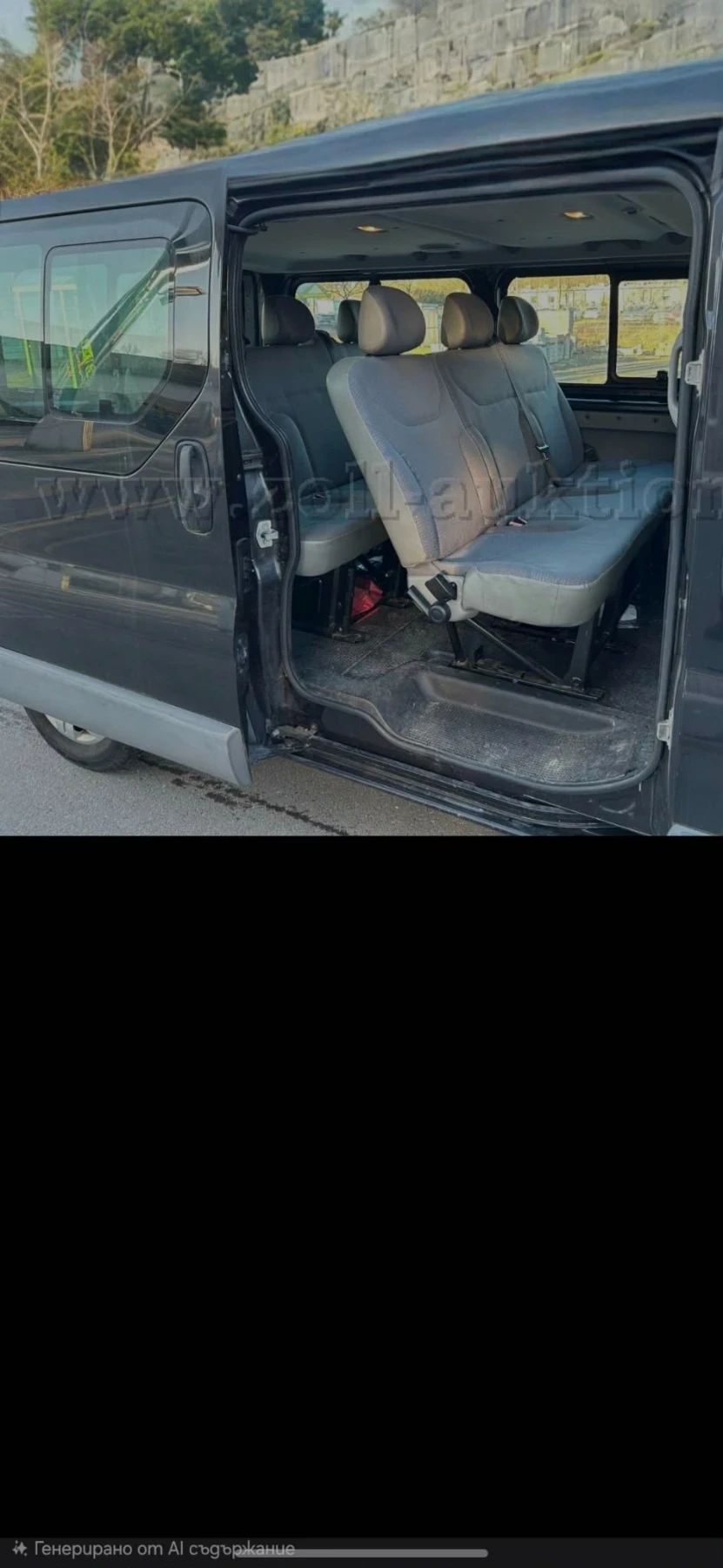 Renault Trafic Maxi, снимка 5 - Бусове и автобуси - 54151026