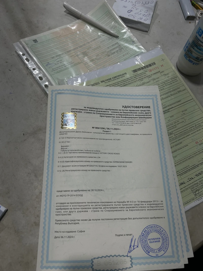 Victory Cross Roads, снимка 14 - Мотоциклети и мототехника - 50727584