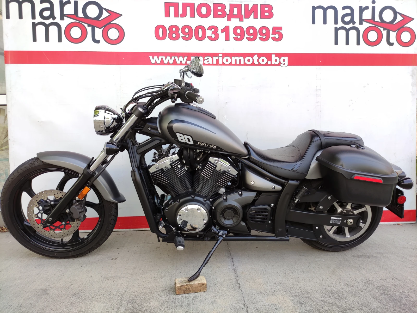 Yamaha Stryker XVS  - изображение 2