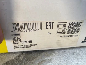 Съединител LUK 623 1089 00, снимка 2