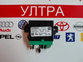 9800103680 PDC модул PEUGEOT 208, 2008 Bosch 0263004537, снимка 1