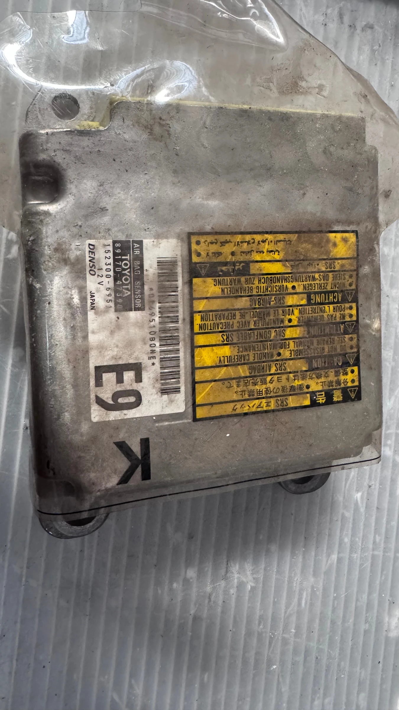 Airbag  /  /  a Toyota Prius - 152300-6951 / 89170-47390 | Mobile.bg   1