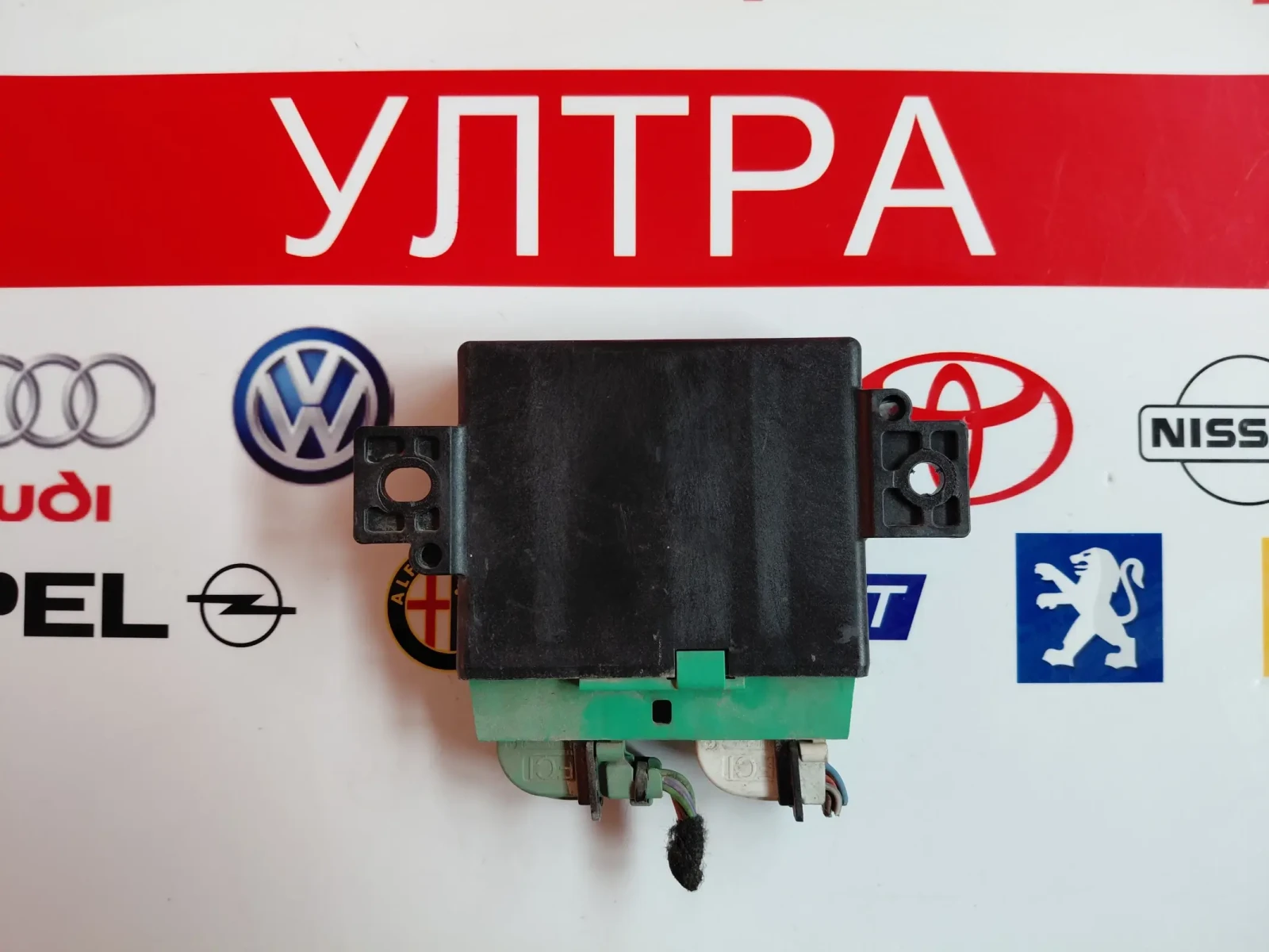 9800103680 PDC ����� PEUGEOT 208, 2008 Bosch 0263004537 | Mobile.bg � ����������� 2