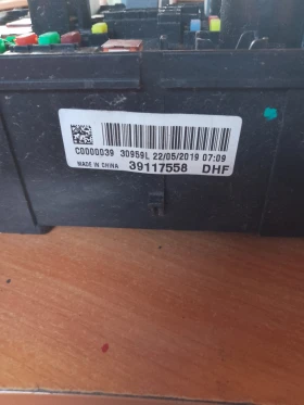 39117558,30959L       | Mobile.bg    2