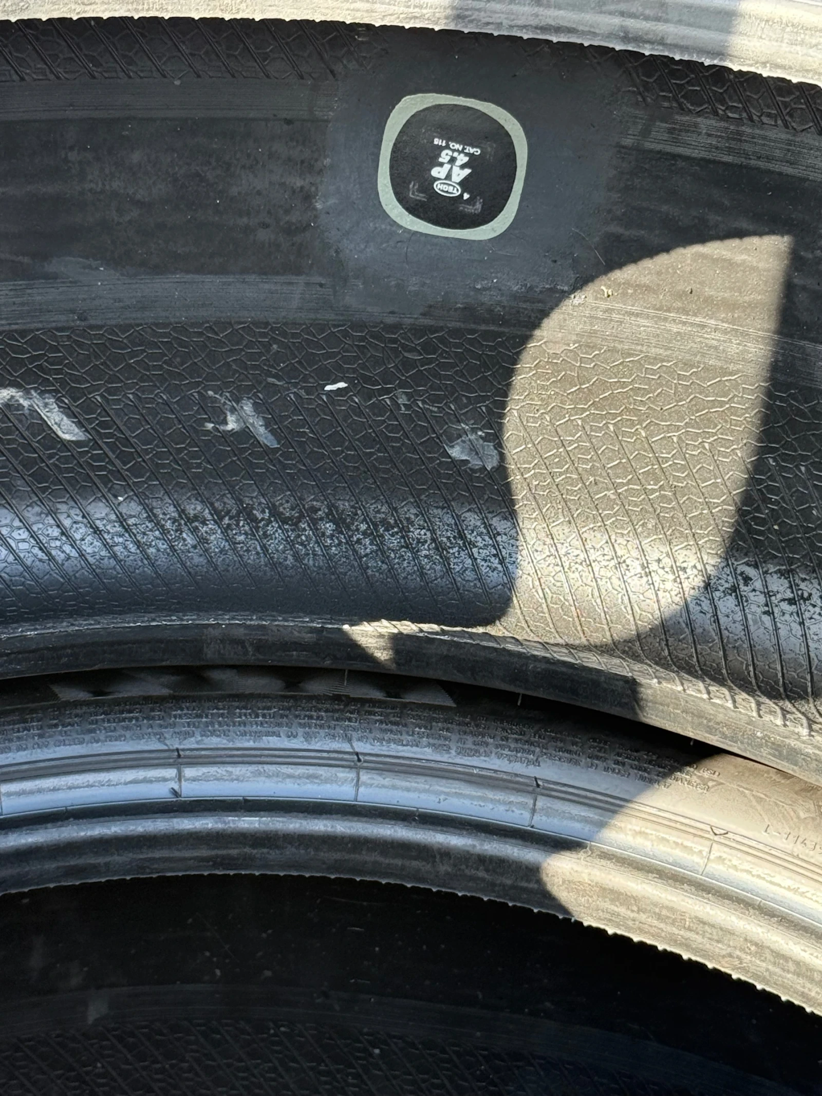  275/40R22 | Mobile.bg   7