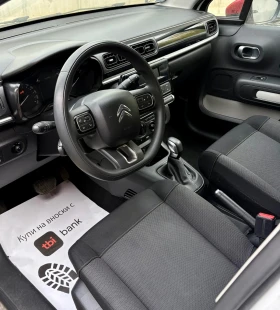Citroen C3 1.2T Lane Assist Automatic Euro6!, снимка 9