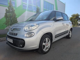 Fiat 500L 0.900 Turbo, снимка 1