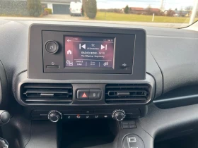 Toyota Proace City НОВ!/1.5DUTY/102HP/L1/NAVI/LED/130q, снимка 9