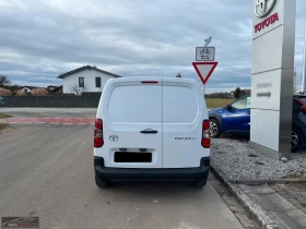 Toyota Proace City НОВ!/1.5DUTY/102HP/L1/NAVI/LED/130q, снимка 5