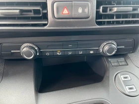 Toyota Proace City НОВ!/1.5DUTY/102HP/L1/NAVI/LED/130q, снимка 10