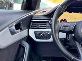 Audi A4 Quattro, снимка 12