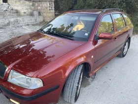 Skoda Octavia, снимка 1