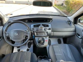 Renault Scenic 1.6i 113..  | Mobile.bg    11