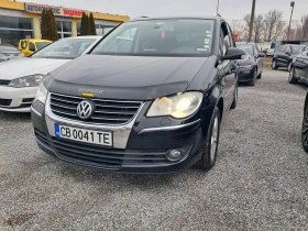 VW Touran 2.0 DSG 1