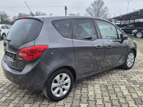 Opel Meriva 1.3 cdti 95к.с. - 8900 лв. - 95859327 | Car24.bg