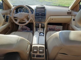 Mercedes-Benz C 280 Elegance 231. | Mobile.bg    10