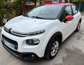 Citroen C3 1.2T Lane Assist Automatic Euro6! - 14999 лв. / 7668.87 € - 24448036 3