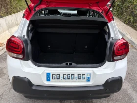 Citroen C3 1.2T Lane Assist Automatic Euro6! - 14999 лв. / 7668.87 € - 24448036 7