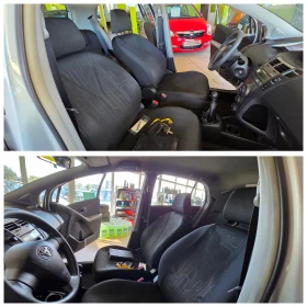 Mazda 3 1.6 БЕНЗИН ВЕРИГА - 6499 лв. / 3322.89 € - 42662730 12