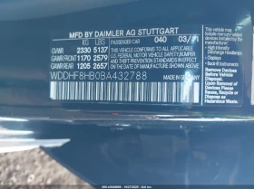 Mercedes-Benz E 350 3.5L V-6 DOHC, VVT, 268HP All Wheel Drive - 17800 лв. / 9101.00 € - 23862912 9