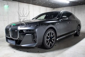 BMW 760 e* M-SPORT* TV* B & WI* SKY LOUNGE* EXECUTIVE LOUN