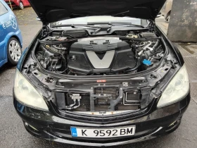 Mercedes-Benz S 320 CDI, 235кс., снимка 15