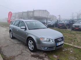 Audi A4 1.9 tdi 116ps. Navi