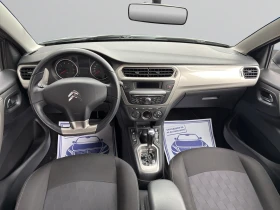 Citroen C-Elysee 1.6 VTi 115 Automatic E5 - 8500 € / 16624.56 лв. - 53532206 9