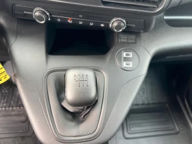 Toyota Proace City НОВ!/1.5DUTY/102HP/L1/NAVI/LED/130q | Auto.bg — изображение 11