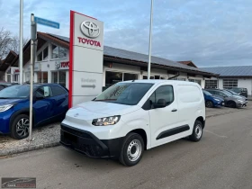 Toyota Proace City НОВ!/1.5DUTY/102HP/L1/NAVI/LED/130q