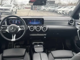 Mercedes-Benz CLA 250 * * CARFAX * * ���� ������ * * ���� �� �� * *  | Mobile.bg � ����� ������ 9