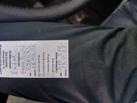Peugeot 307 | Mobile.bg � ����� ������ 10