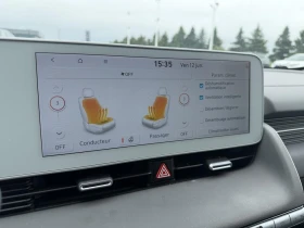 Hyundai Ioniq 5 Preferred  ����� ������B��� | Mobile.bg � ����� ������ 9