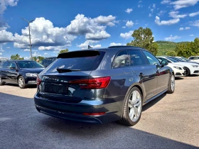 Audi A4 Quattro | Mobile.bg � ����� ������ 6