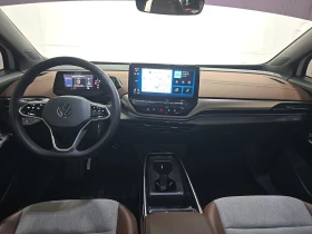 VW ID.4 Pro | Auto.bg — изображение 9