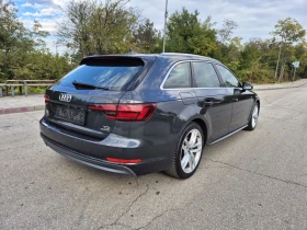 Audi A4 2.0TDI 3xS Line Quattro 190�� Distr Matrix | Mobile.bg � ����� ������ 4