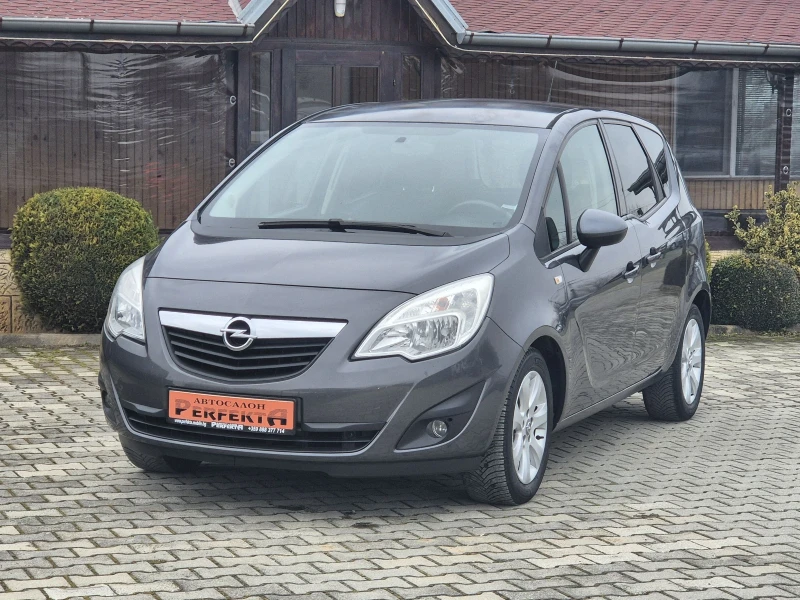 Opel Meriva 1.3 cdti 95к.с., снимка 2 - Автомобили и джипове - 49315005