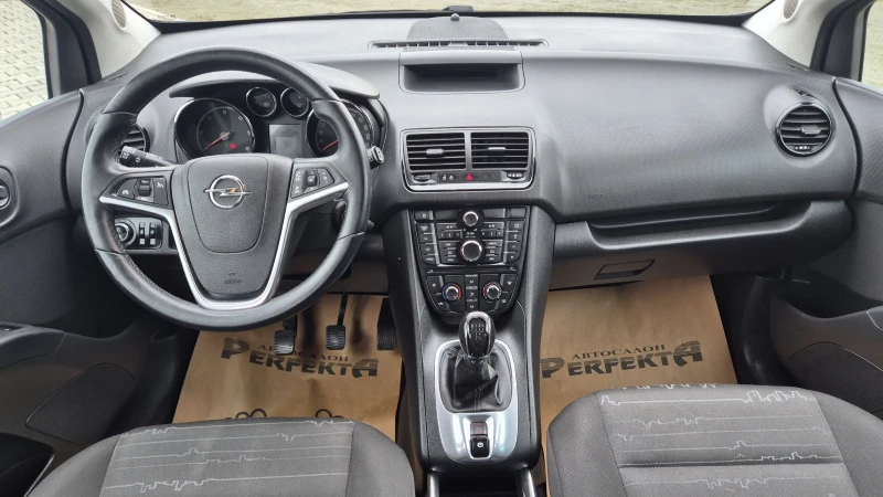 Opel Meriva 1.3 cdti 95к.с., снимка 11 - Автомобили и джипове - 49315005